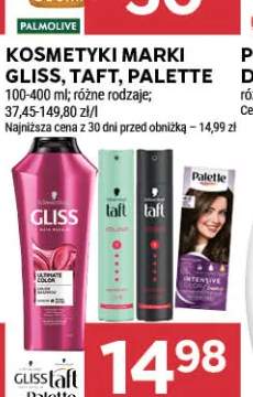Kosmetyki do włosów Gliss +2 warianty