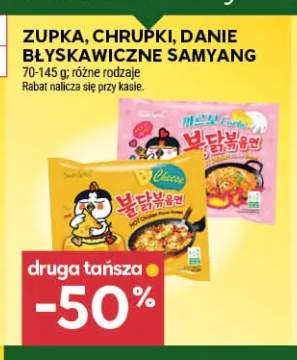 Zupka Samyang +2 warianty