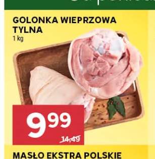 Golonka wieprzowa tylna