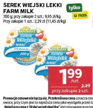 Serek wiejski lekki Farm Milk