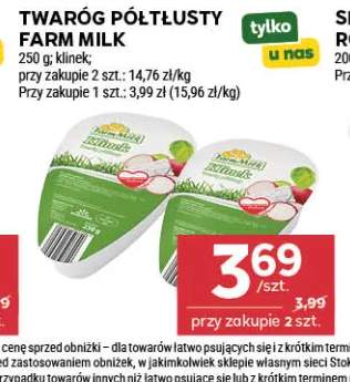 Twaróg półtłusty klinek Farm Milk