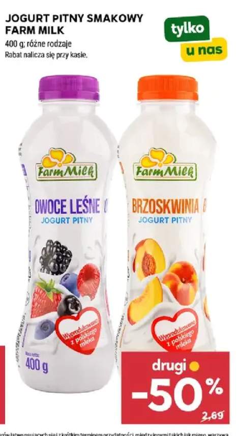 Jogurt pitny smakowy Farm Milk brzoskwinia +1 wariant