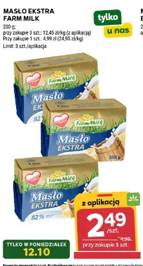 Masło ekstra Farm Milk