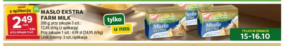 Masło ekstra Farm Milk