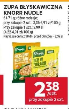 Zupa błyskawiczna Nudle pieczony kurczak Knorr +1 wariant