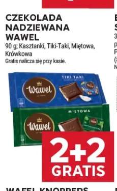 Czekolada nadziewana Wawel Kasztanki +3 warianty