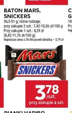 Baton Mars +1 wariant