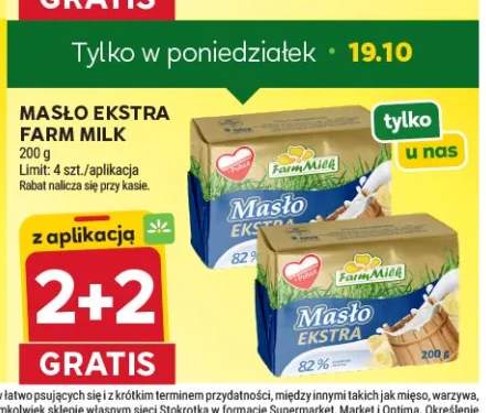 Masło ekstra Farm Milk