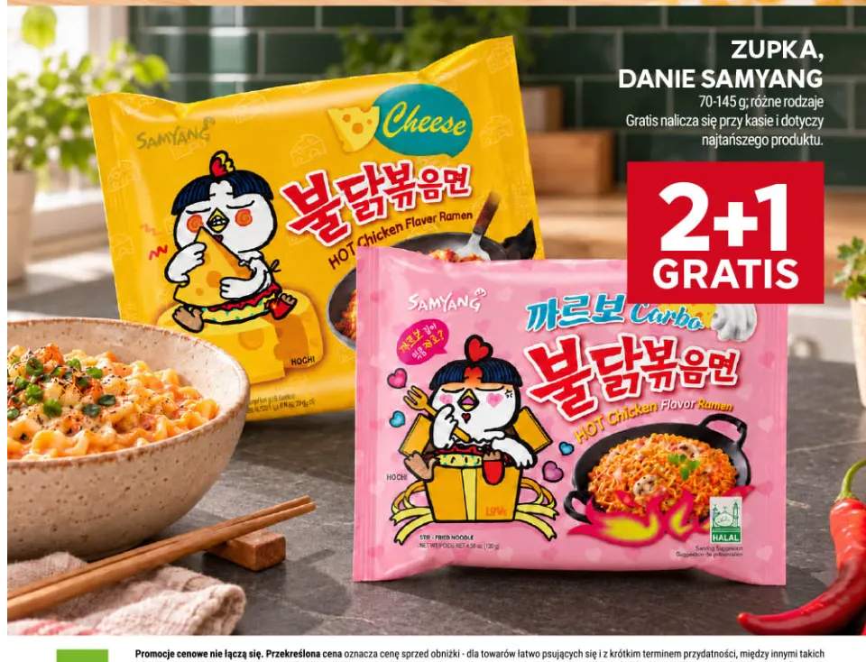 Danie błyskawiczne Samyang Buldak Cheese