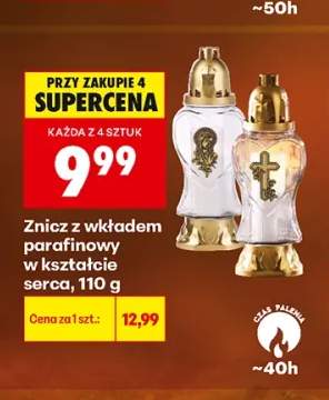 znicz