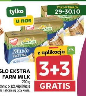 Masło ekstra Farm Milk