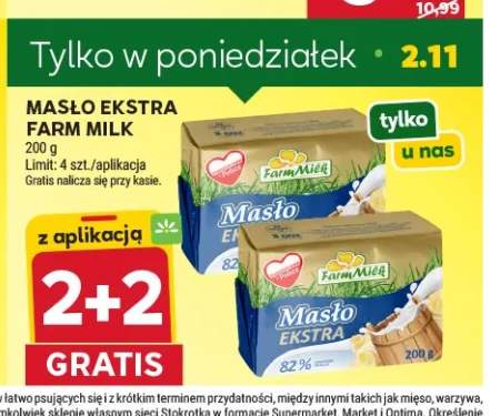 Masło ekstra Farm Milk