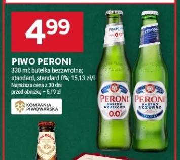 Piwo Peroni Nastro Azzurro +1 wariant