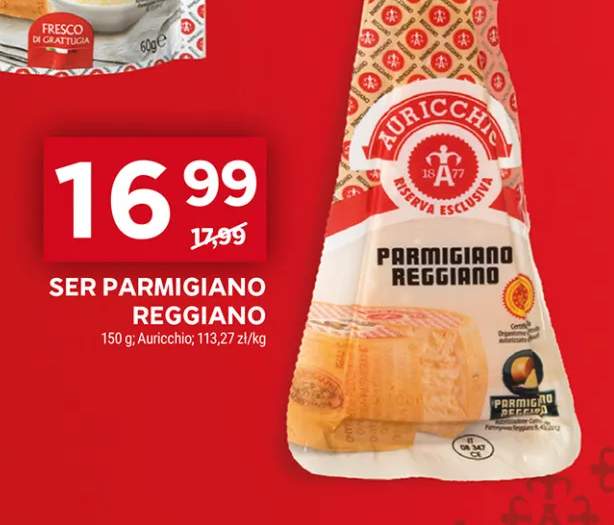 Ser Parmigiano Reggiano Auricchio