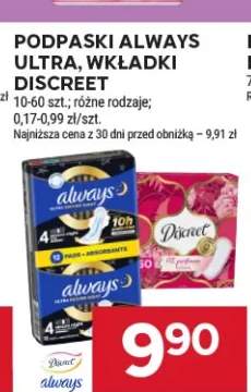 Podpaski Always Ultra +1 wariant