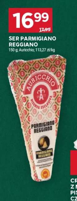 Ser Parmigiano Reggiano Auricchio