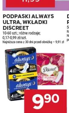 Podpaski Always Ultra +1 wariant