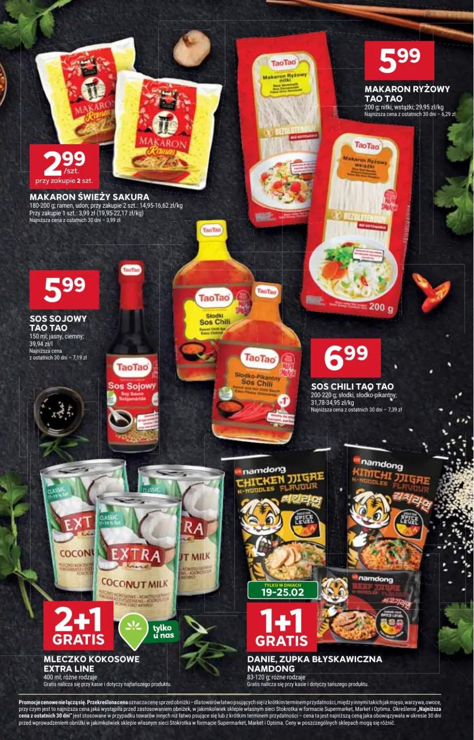 Gazetka – strona 13