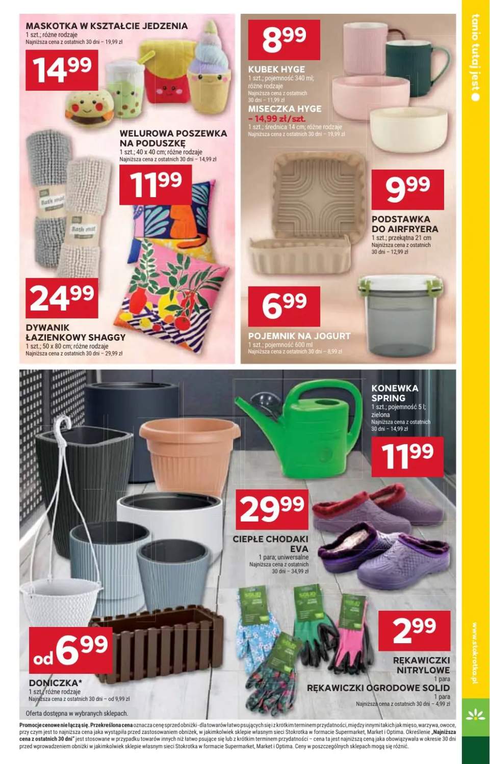 Gazetka – strona 33