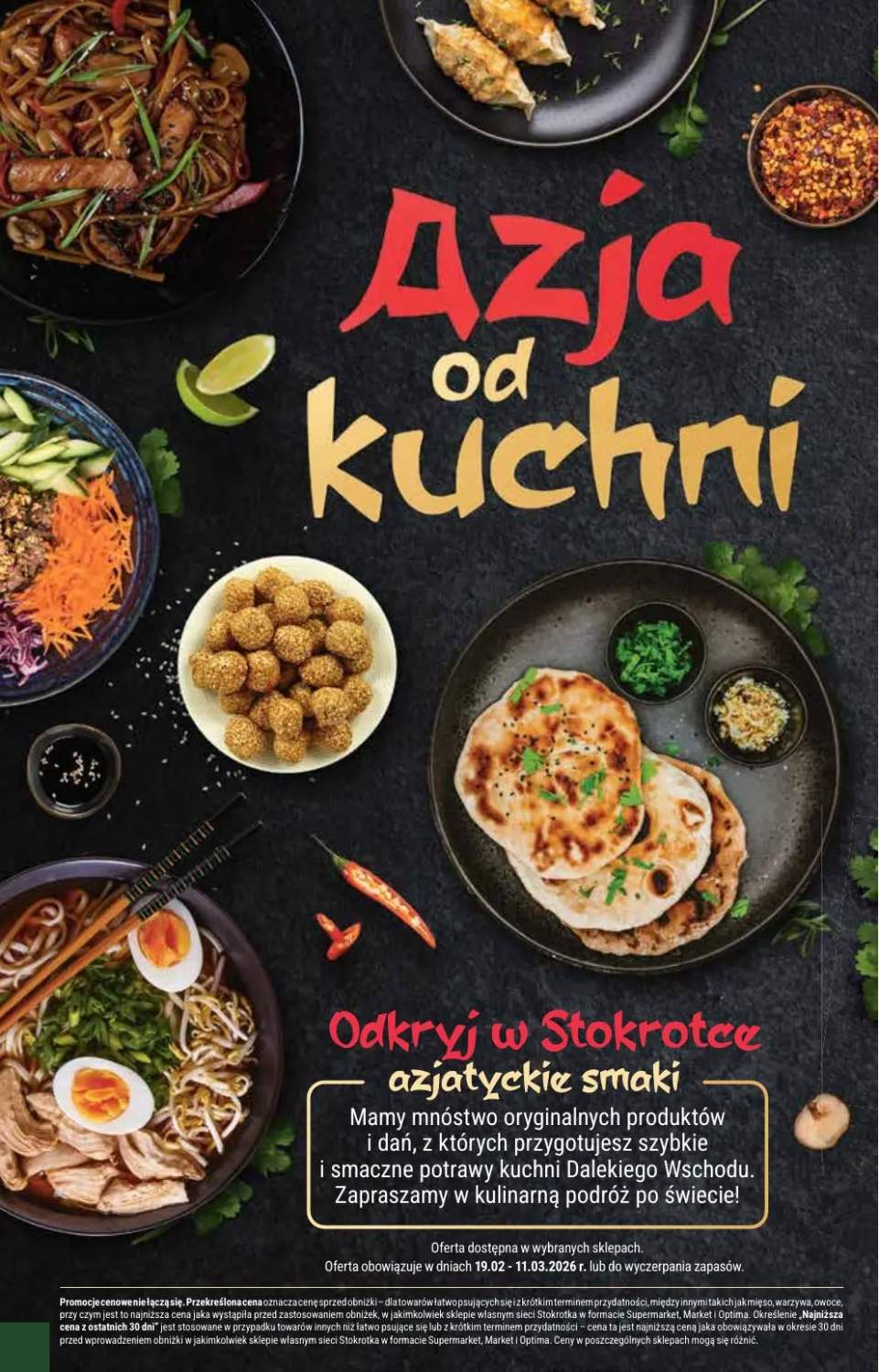 Gazetka – strona 12