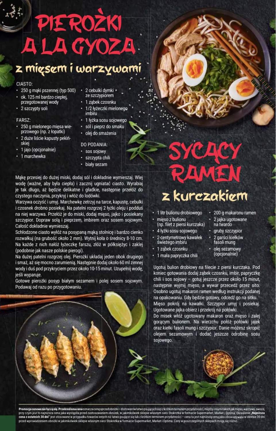 Gazetka – strona 14