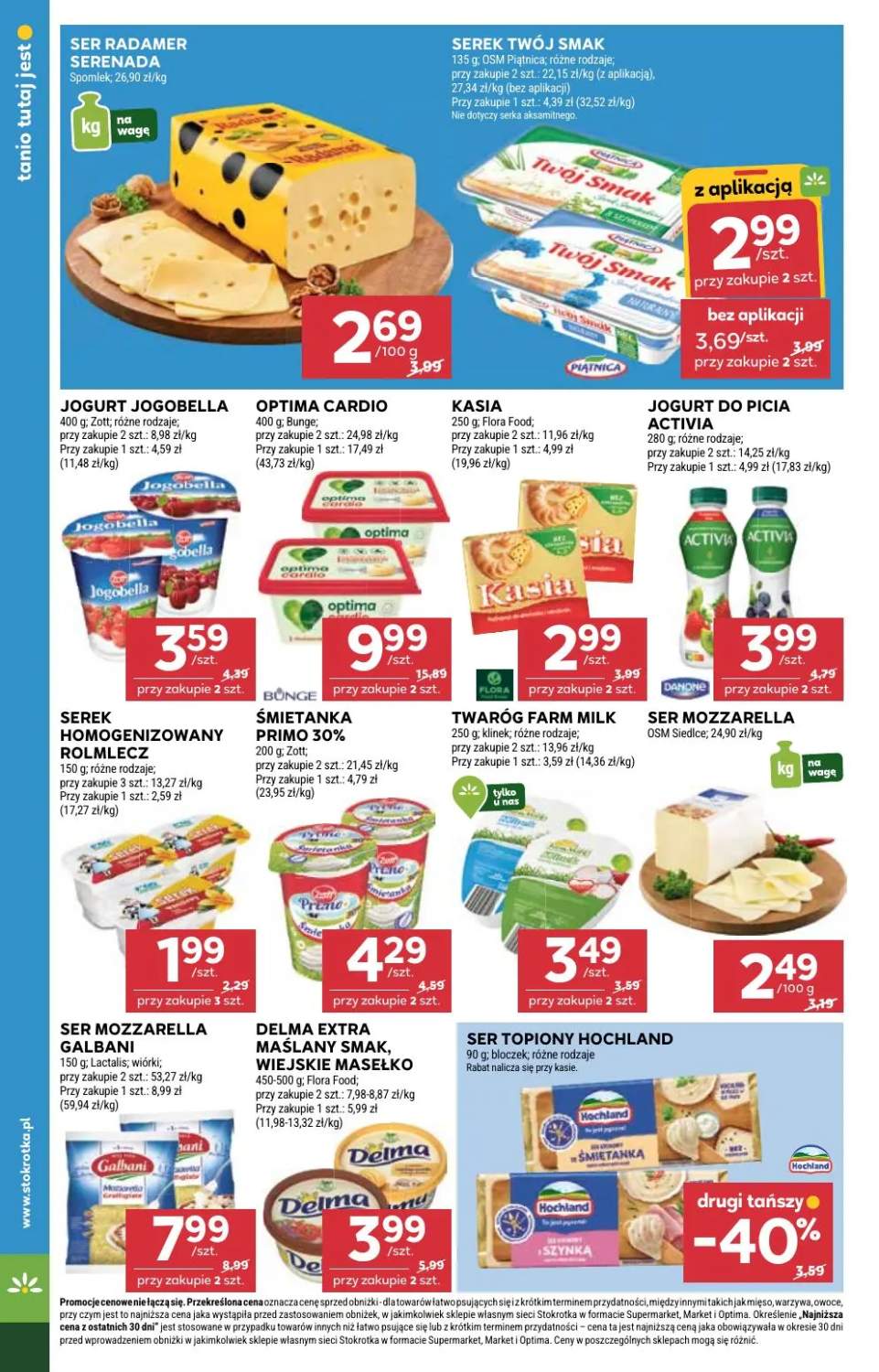 Gazetka – strona 12