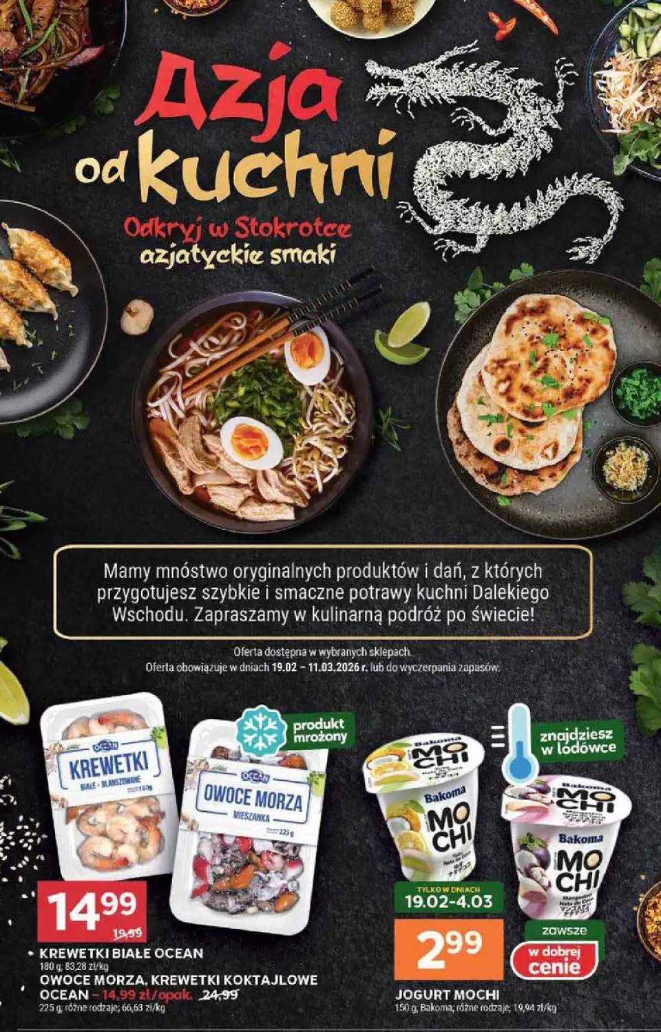 Gazetka – strona 3