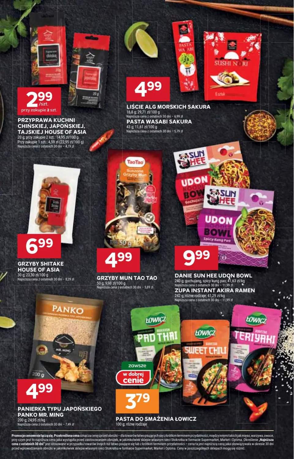 Gazetka – strona 31