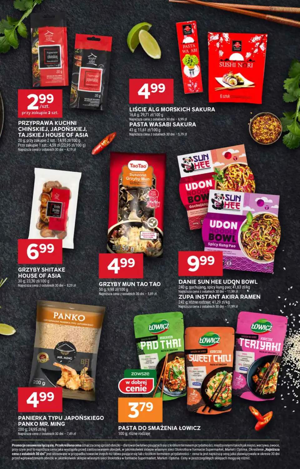 Gazetka – strona 7