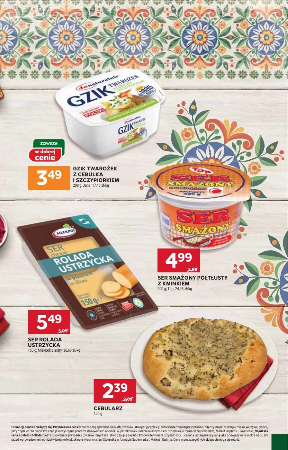 Gazetka – strona 17