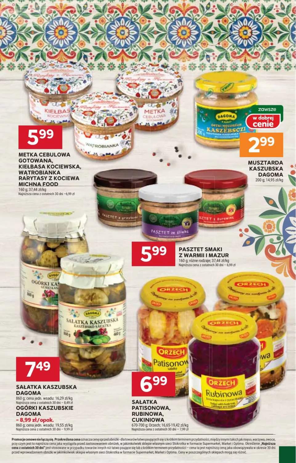 Gazetka – strona 21