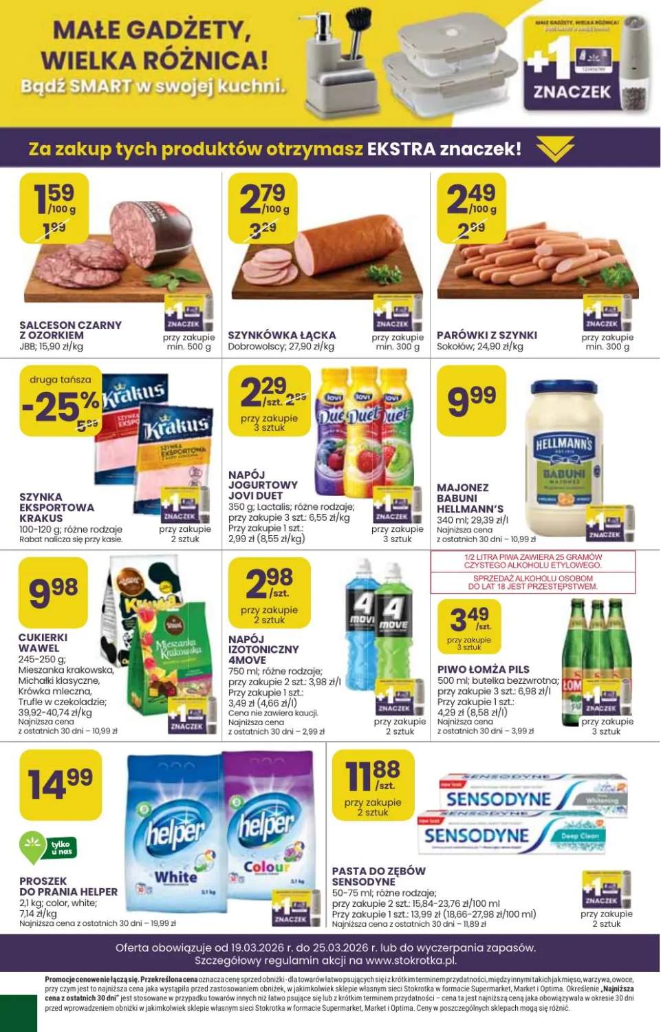 Gazetka – strona 26