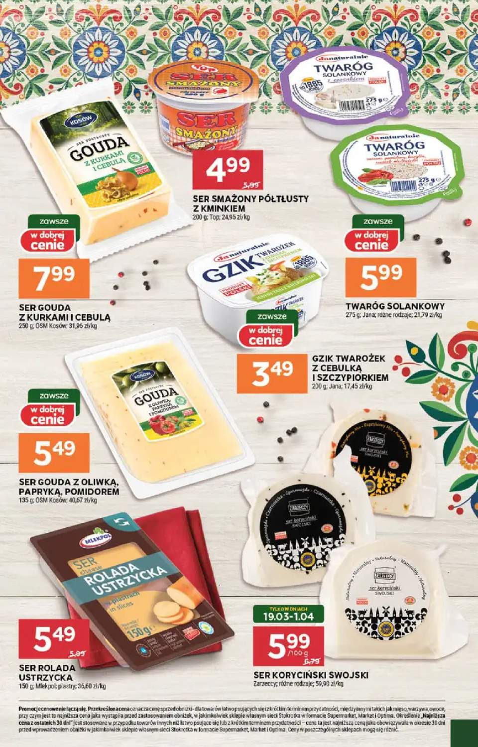 Gazetka – strona 14