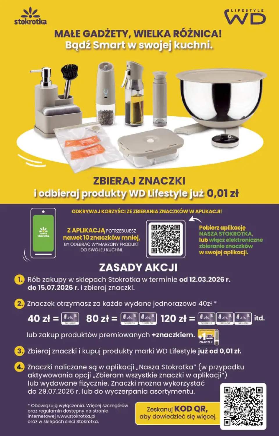 Gazetka – strona 15