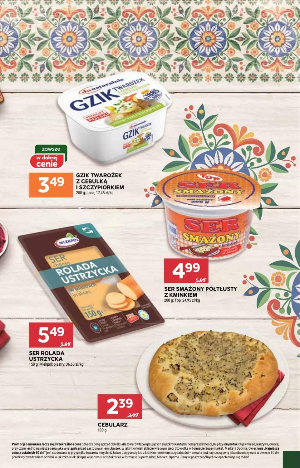 Gazetka – strona 31