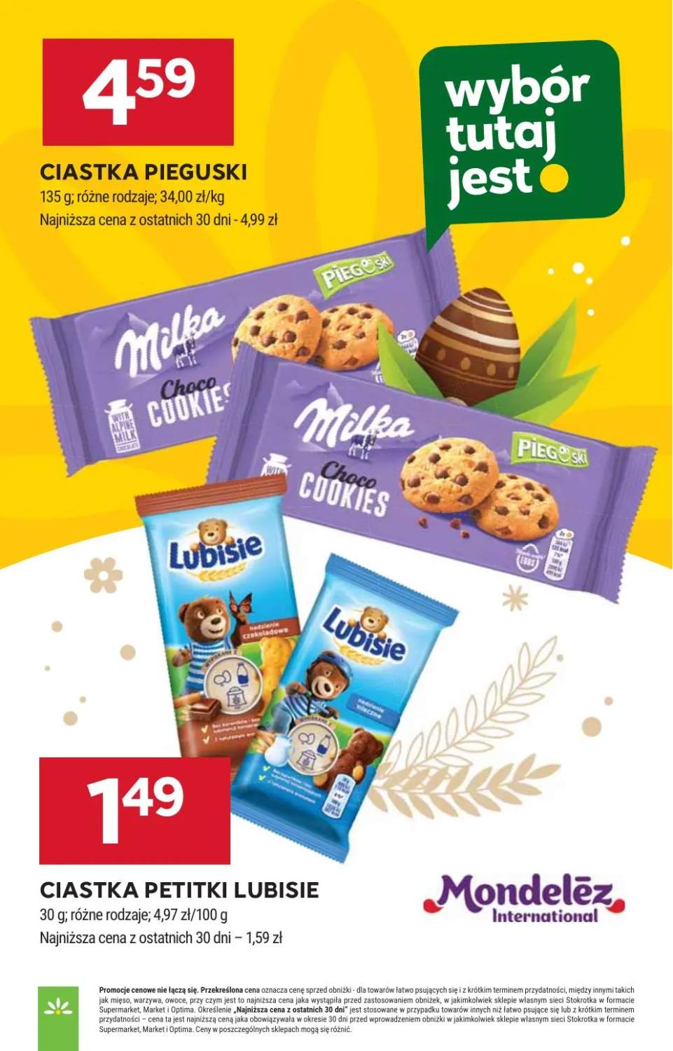 Gazetka – strona 25