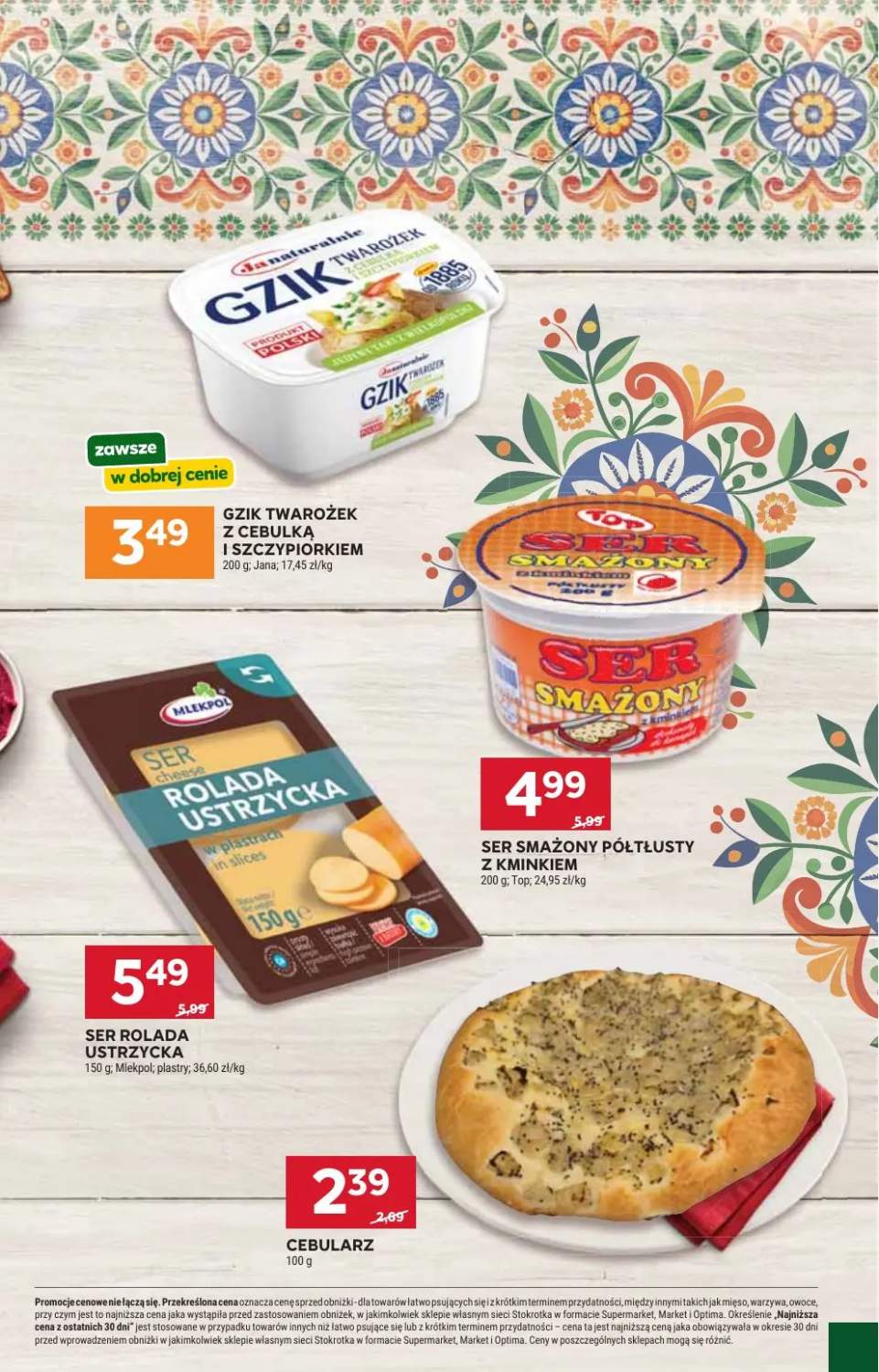 Gazetka – strona 37