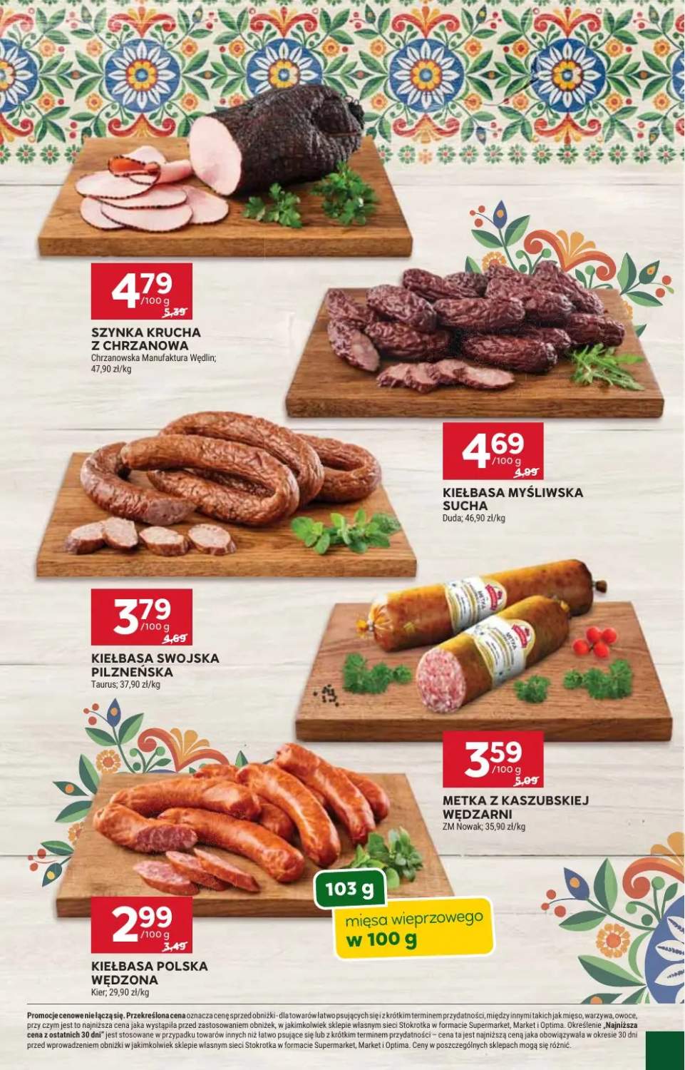 Gazetka – strona 39