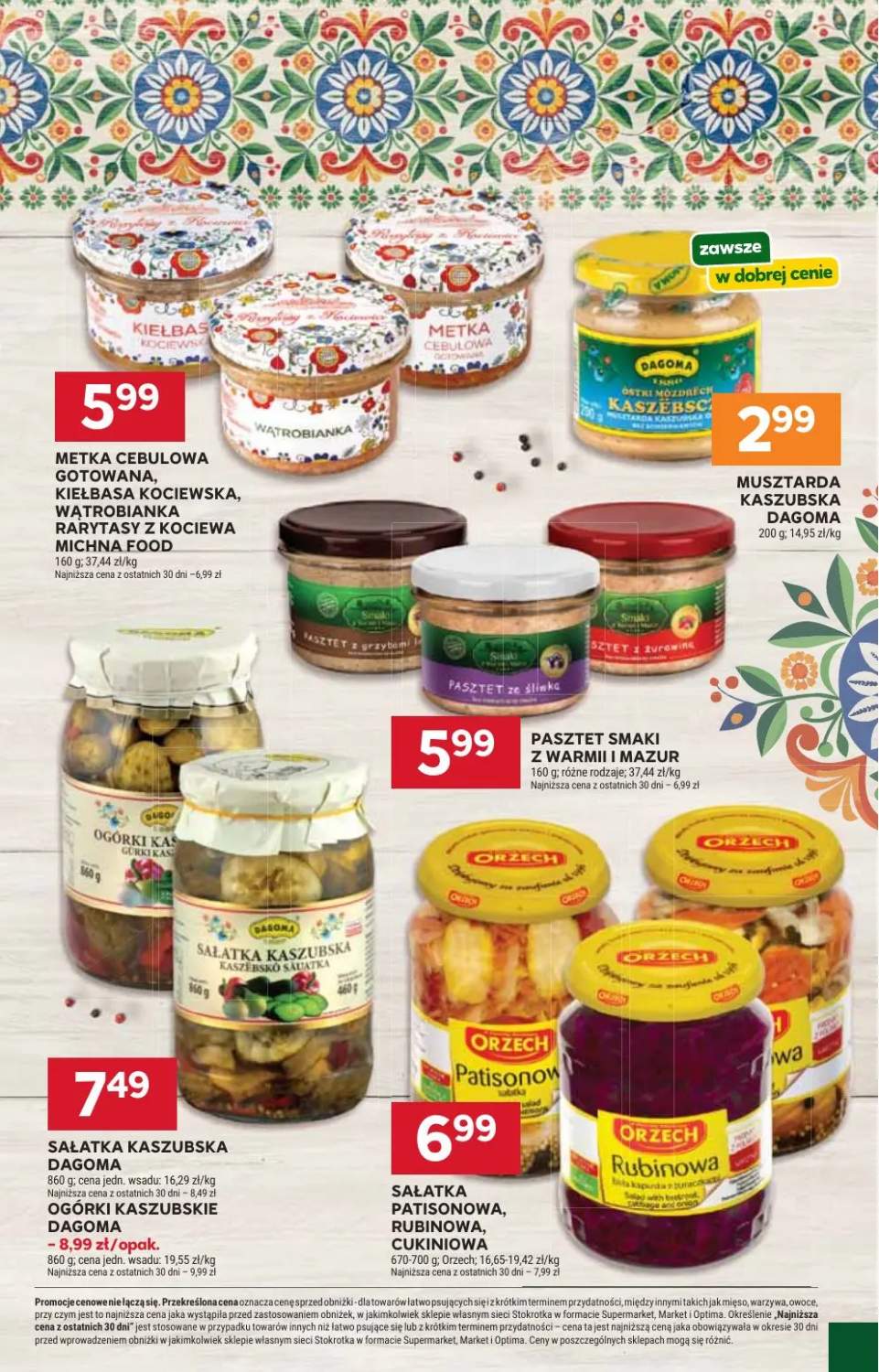 Gazetka – strona 41