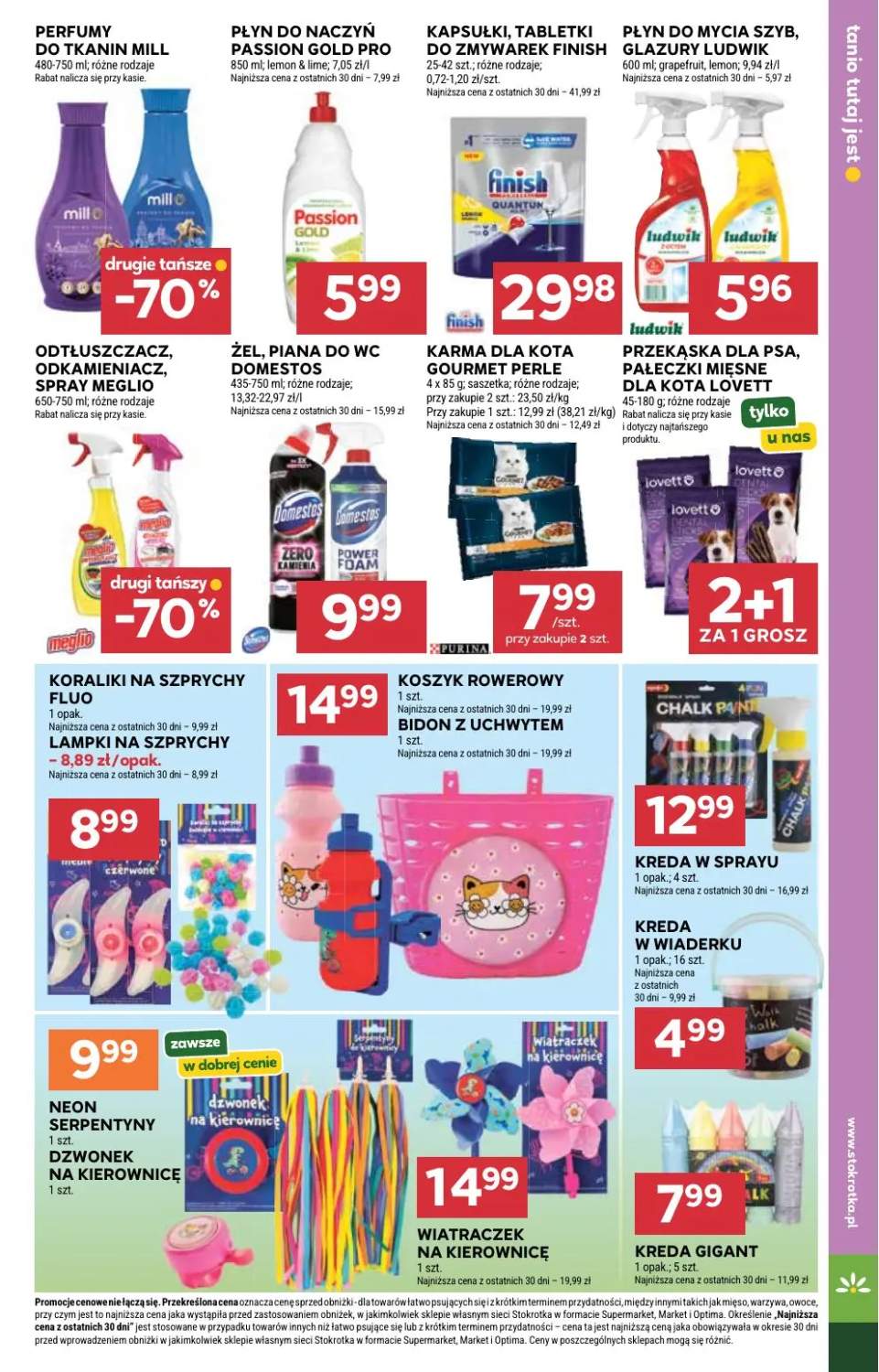 Gazetka – strona 33