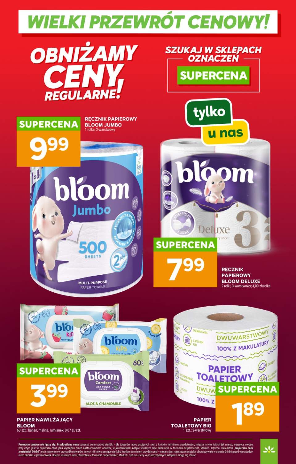 Gazetka – strona 13