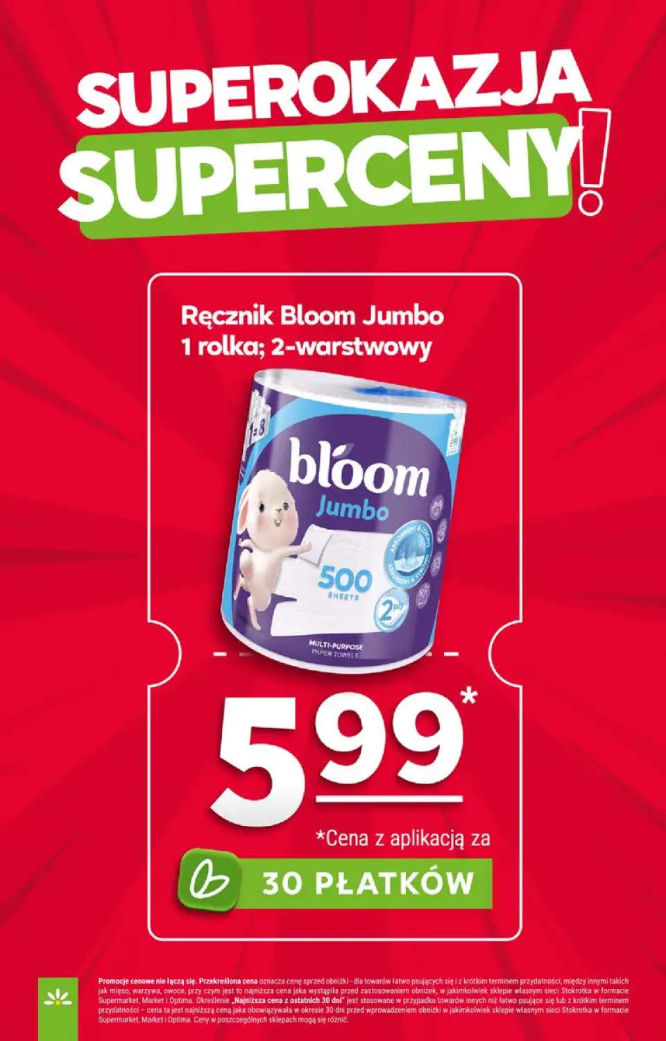 Gazetka – strona 11