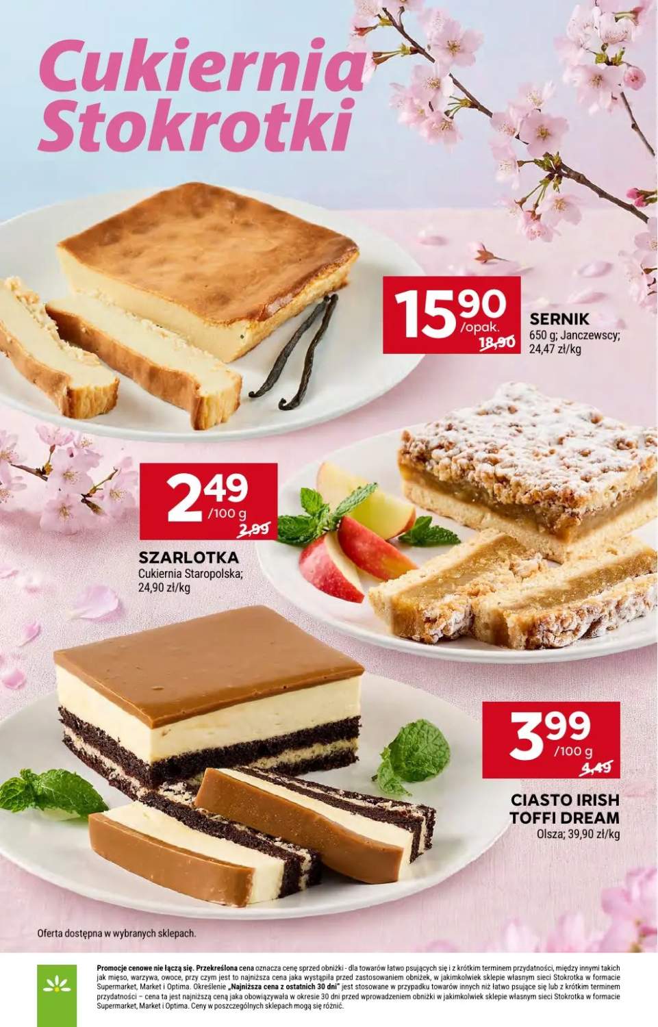 Gazetka – strona 23