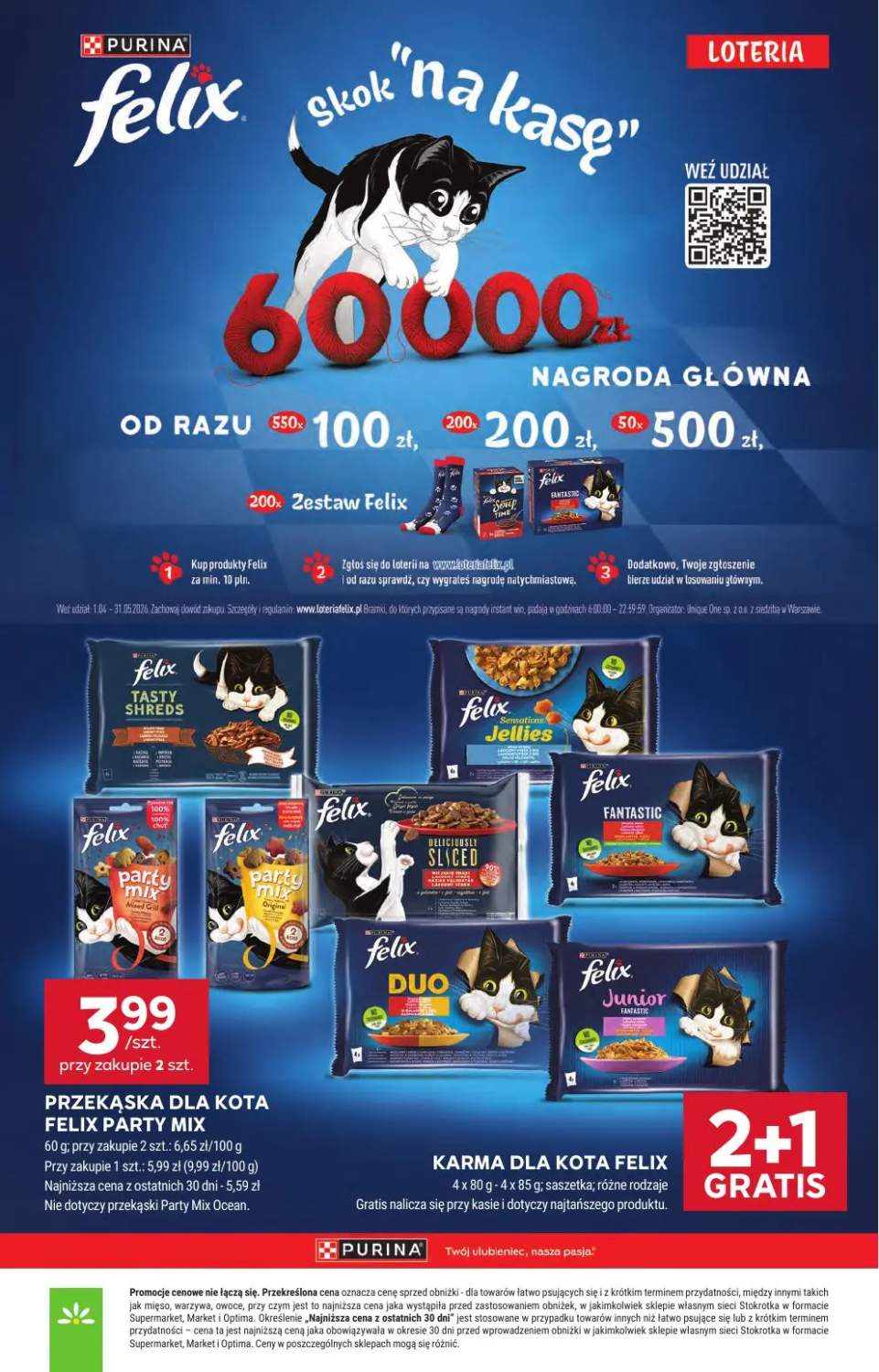 Gazetka – strona 51