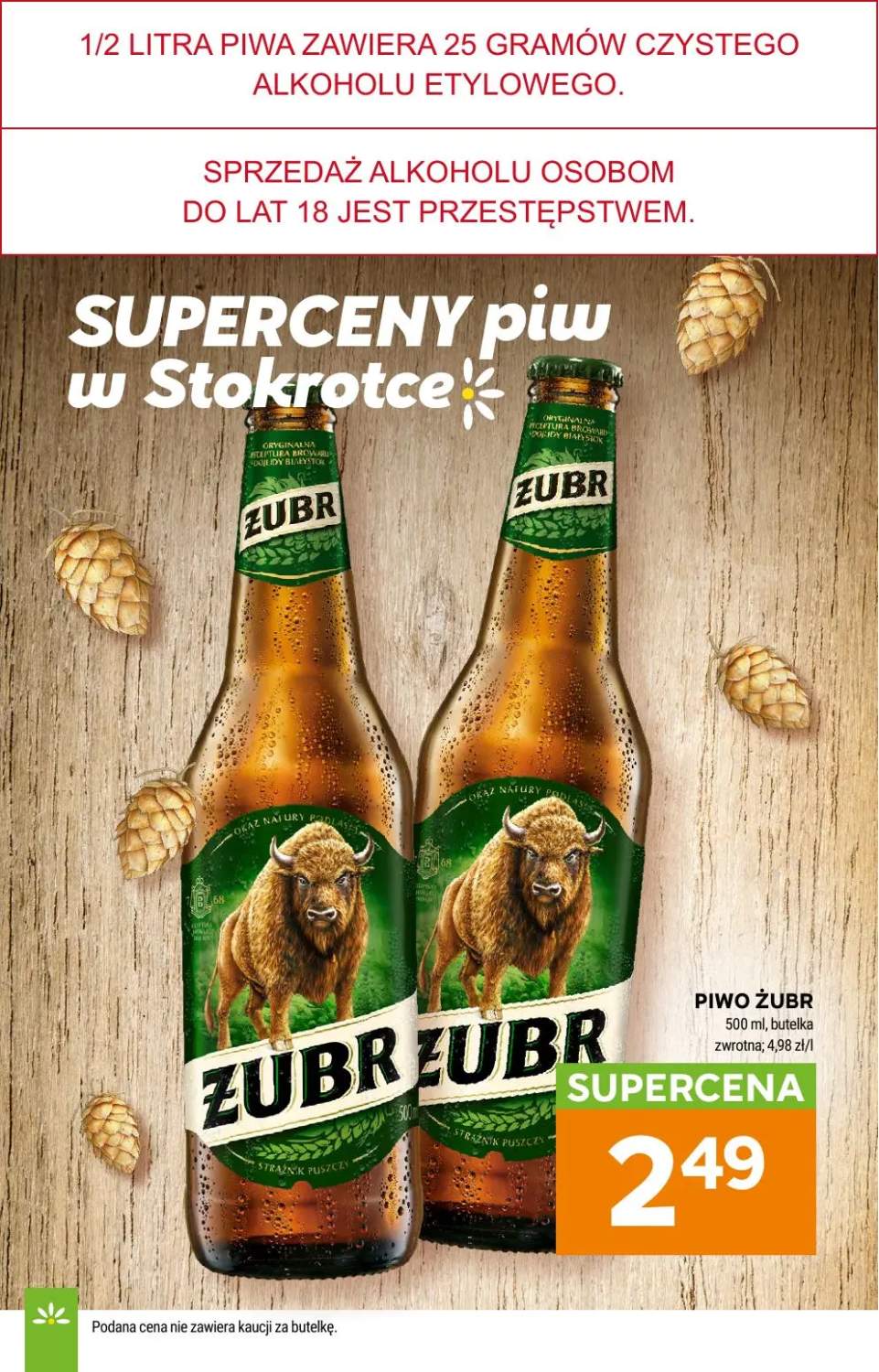 Gazetka – strona 12