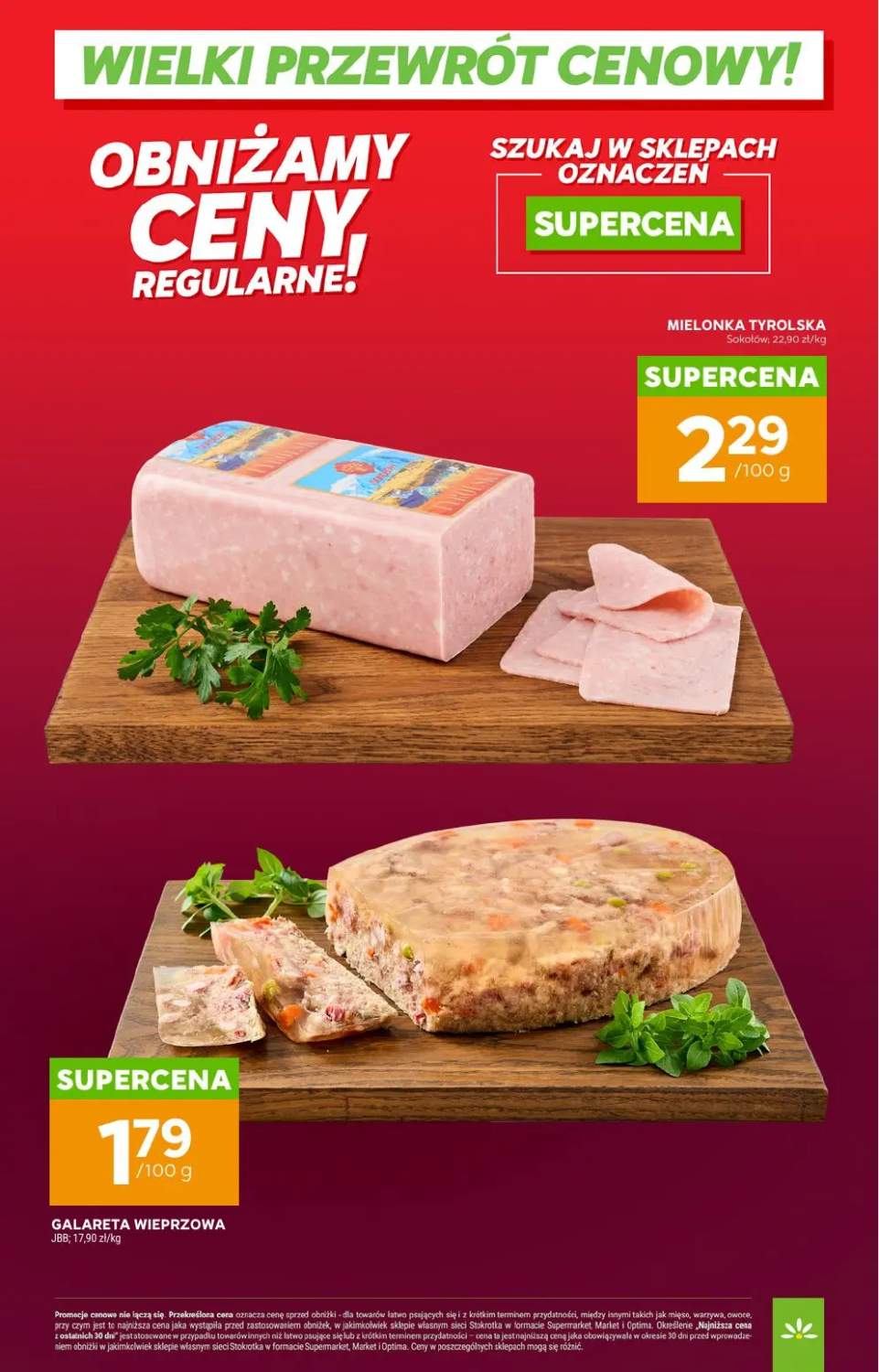 Gazetka – strona 12