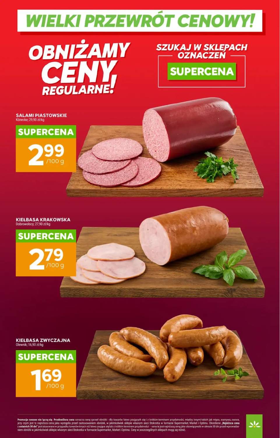 Gazetka – strona 11