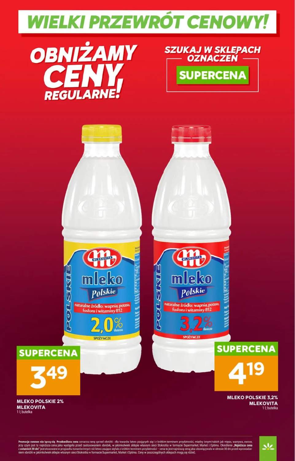 Gazetka – strona 13