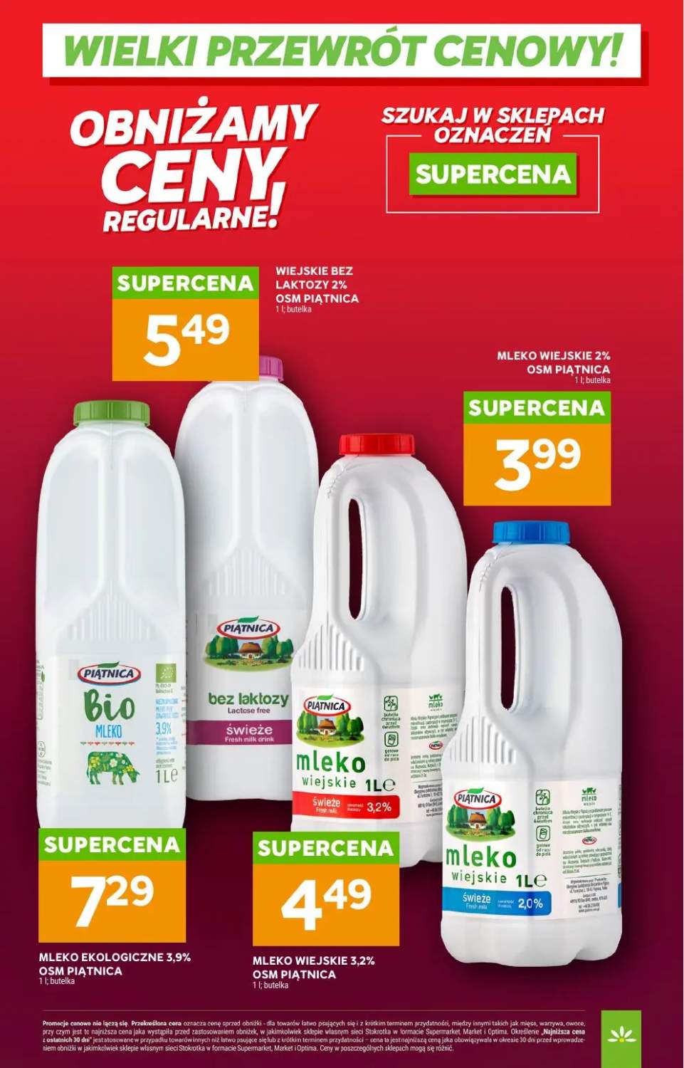 Gazetka – strona 14