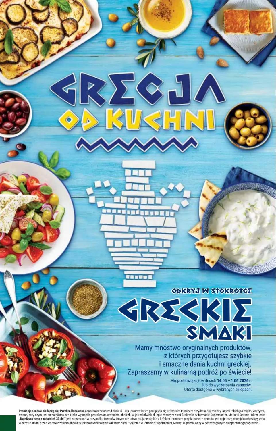 Gazetka – strona 18